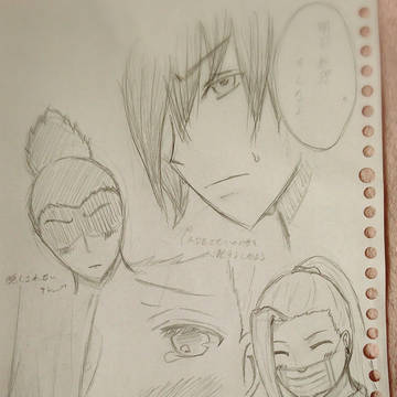 落書き(しかいの)