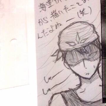 完全なる落書き