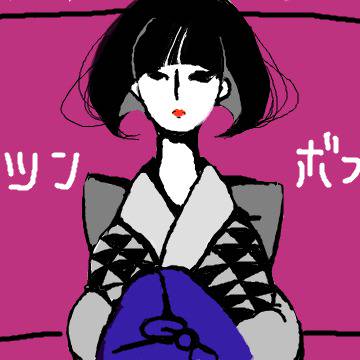 パッツンボブ