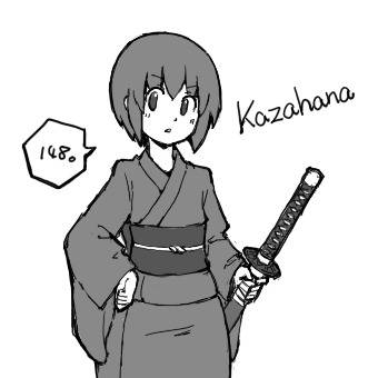 背比べ企画向けに。