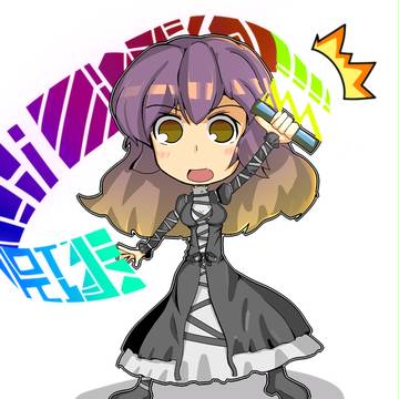 なむさん