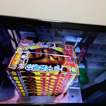 宇宙一揆メディア登場