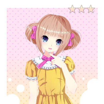 akarin