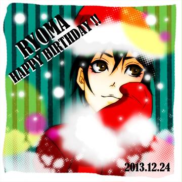 RYOMA　HAPPY　BIRTHDAY　！！