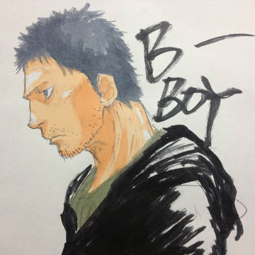 B-BOY