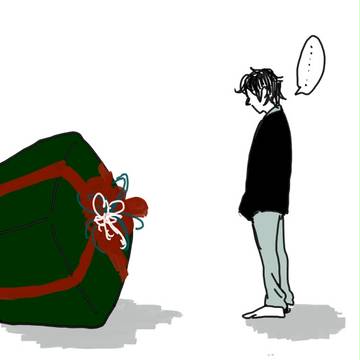 Page 17 thumbnail