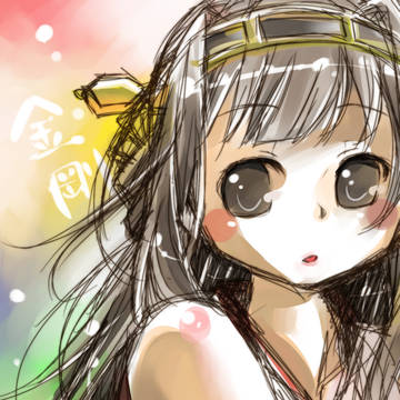 にじいろ