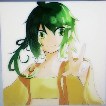 そして光る