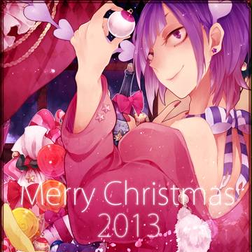 「　★　」