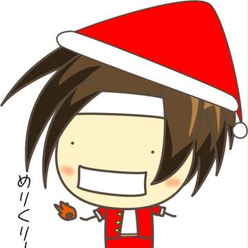 めりくりー