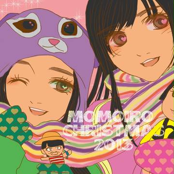 おつかれさまでしたー(^ω^)