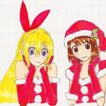 メリクリ