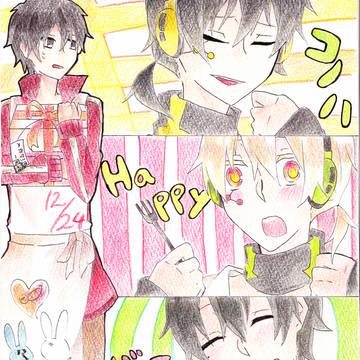 「コノハ三人もいるじゃん」
