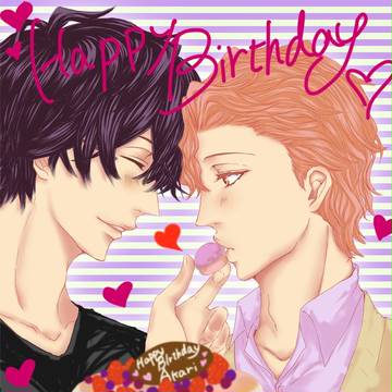 燭ちゃんお誕生日おめでとう!