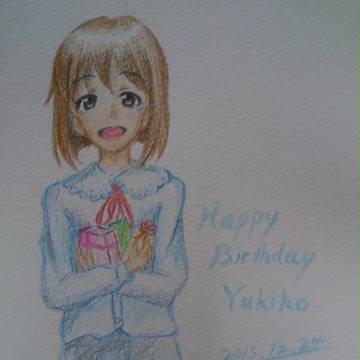 雪歩誕生日お祝い絵〜2013