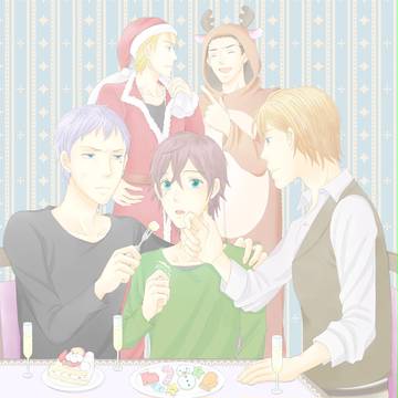 メリークリスマス！