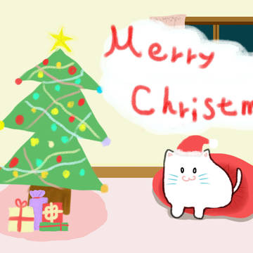 Merry X'mas