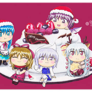 Merry Chrisrtmas !!
