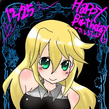 ノエ誕