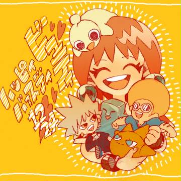 ビュッティ～さ～ん