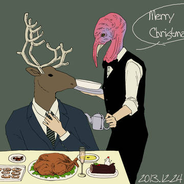 MerryXmas