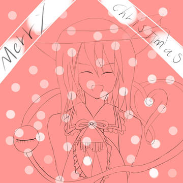 メリークリスマス byこいし