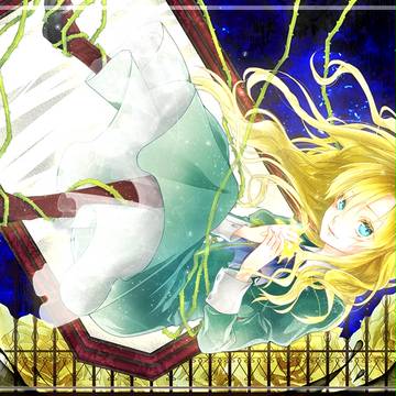 きいろの少女
