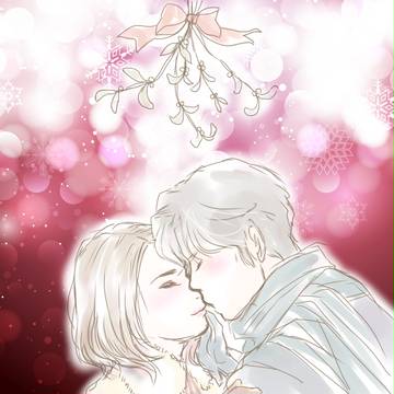 ヤドリギの下で