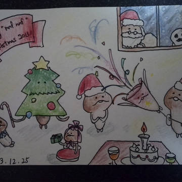 メリーんふんふクリスマス※イベントネタバレ有り
