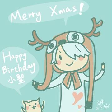 Merry Xmas & Happy Birthday 小聖