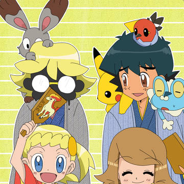 ポケ年賀