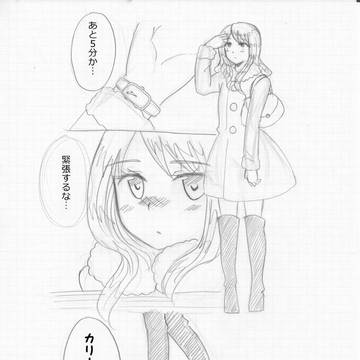 クリスマスっぽいもの