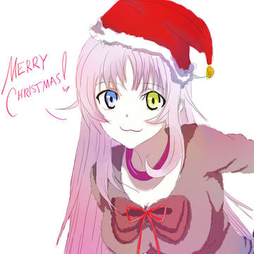 Happy Holidays
