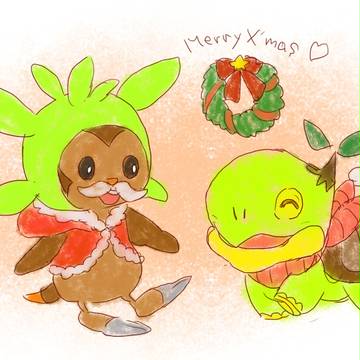 めりーくりすます！