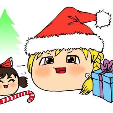 ゆっくり クリスマス!