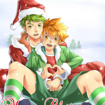 Merry Christmas!!!