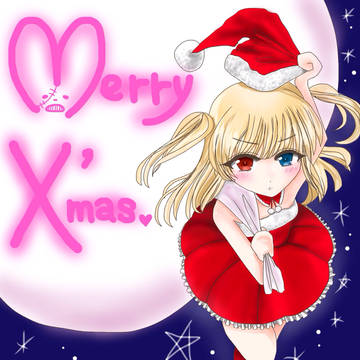 こばと☆X'mas