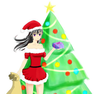 Merry Christmas