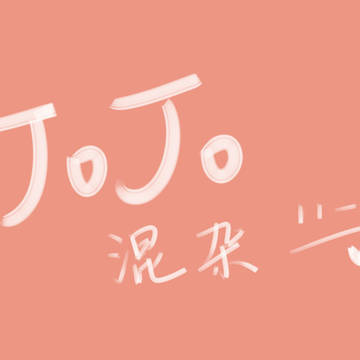 jojo[1]