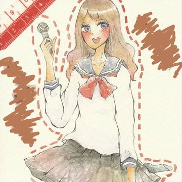 おめおめ