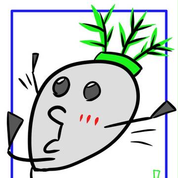 タワムレガキ用