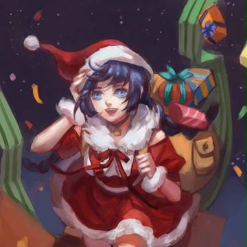 Merry X'mas