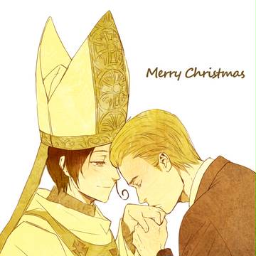 Merry Christmas
