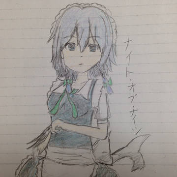 十六夜 咲夜さん
