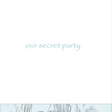 【腐向け】our secret party【エレリ】