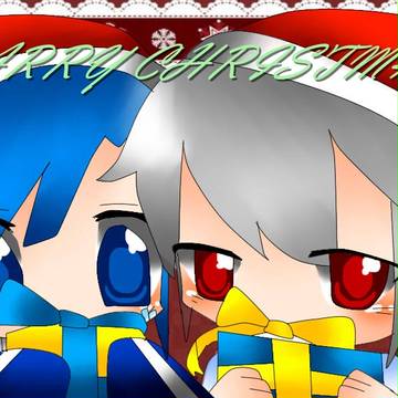 Merry Christmas!!!!!!!!!!!!!!!