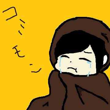 コミモン