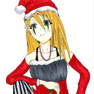 Merry Christmas