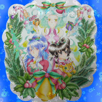 めりーくりすます