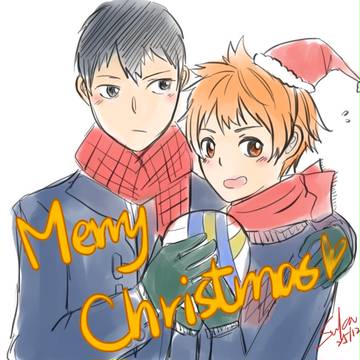 MERRY CHRISTMAS